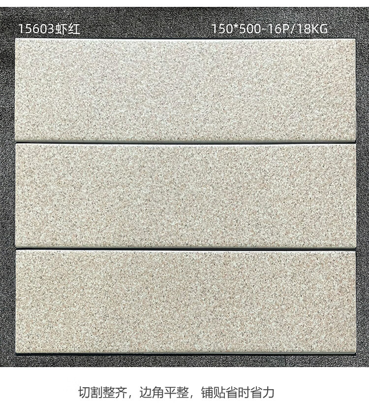 3291d5da0f4e9daf.jpg