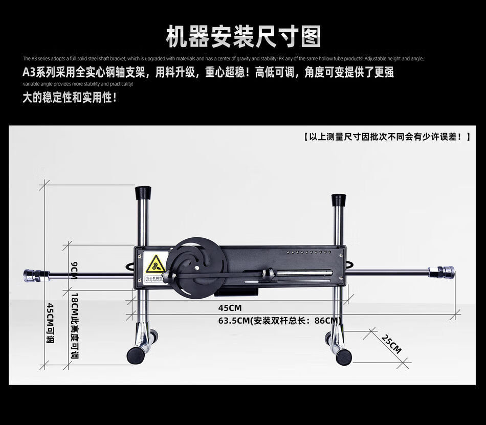 炮机男女用大型静音健慰炮机全自动欧美炮机机器自慰器女用情趣玩具