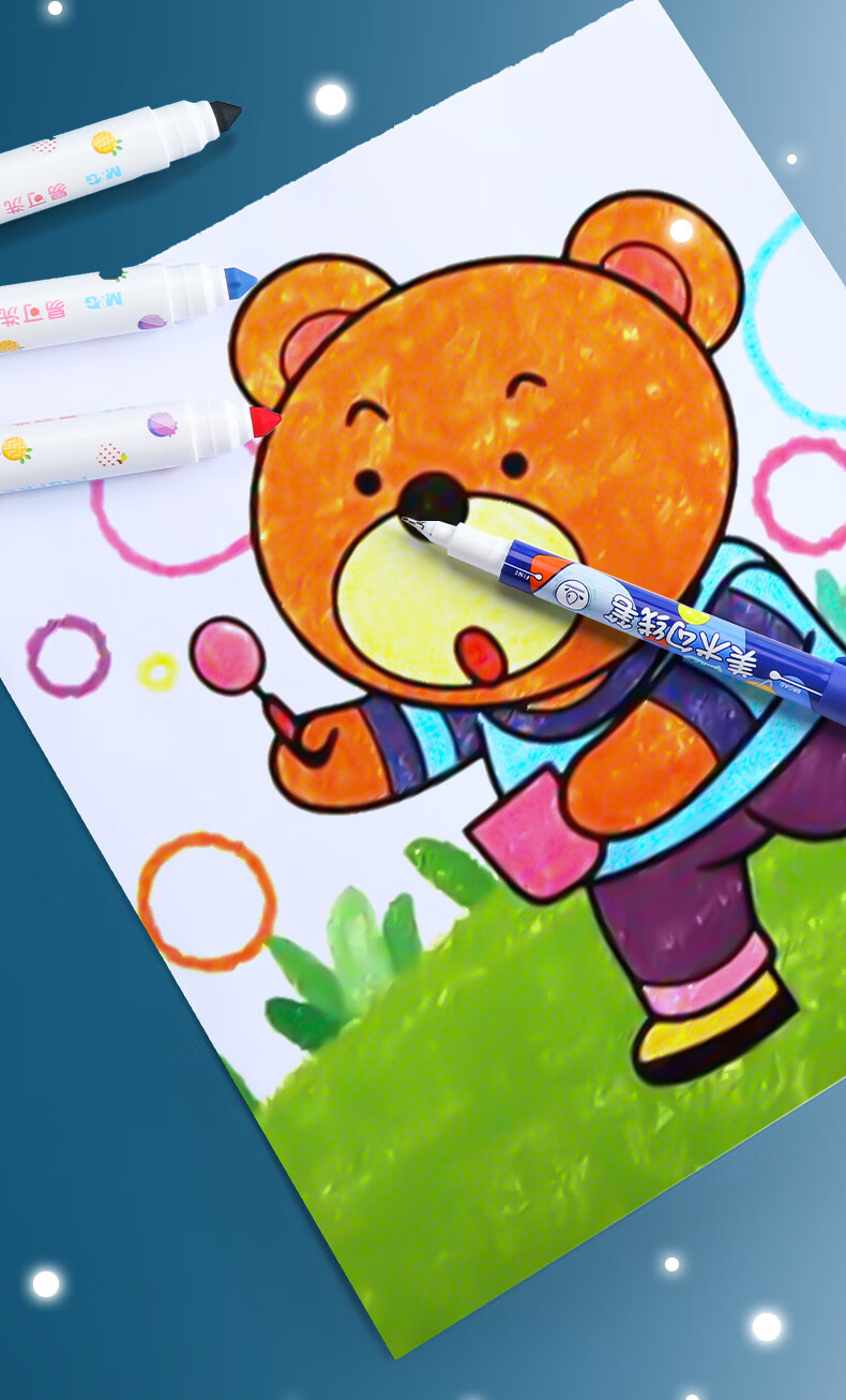 晨光勾线笔美术黑色儿童双头油性防水绘画学生勾勒笔描边笔901am女生