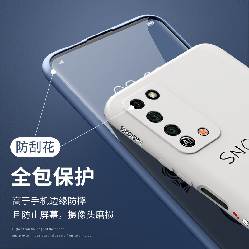 jlior荣耀x10手机壳防摔男女款华为荣耀x10max全包镜头液态硅胶侧边套