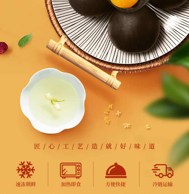 乐肴居 黑金流沙包 早餐半成品点心 冷冻速食包子 酒店饭店半成品下午