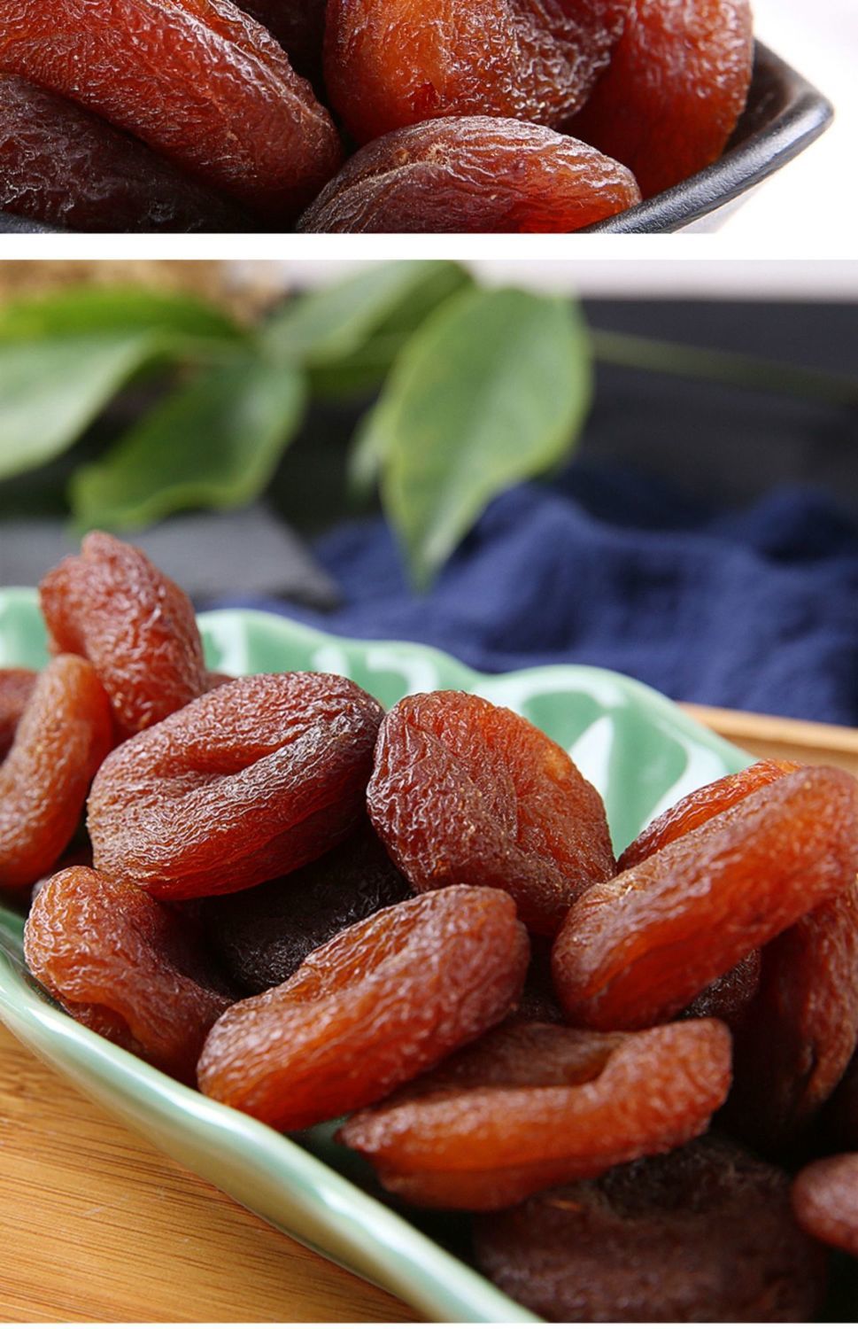 土耳其黑杏干酸甜果干原味杏肉吊干果脯蜜饯去核土耳其黑杏干250克