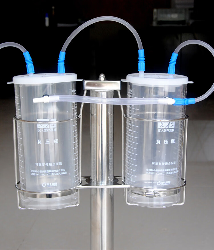 医疗废液收集装置2桶推车式负压引流支架医用负压瓶吸引器吸液袋 推车