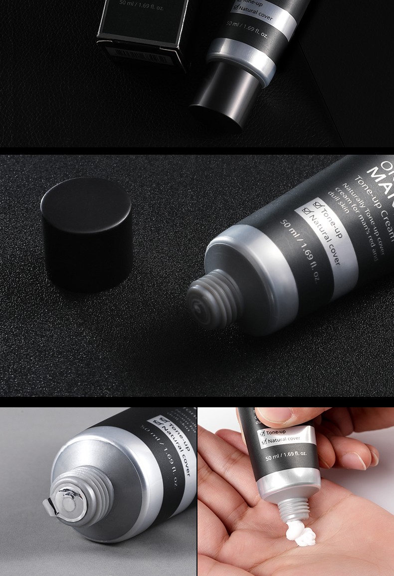 韩国直采ahc男士素颜霜懒人面霜bb霜遮瑕痘印提亮肤色粉底液膏初学者