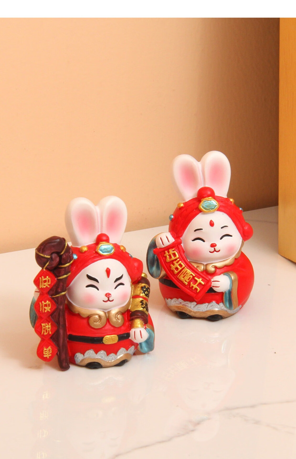 2023年老北京兔儿爷桌面摆件盲盒中秋礼盒吉祥物装饰品可爱萌车 福气