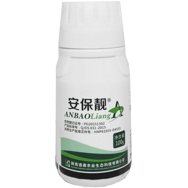 40%苯醚甲环唑叶斑病剂月季病黑斑病炭疽病锈病果树花卉杀菌剂 100ml