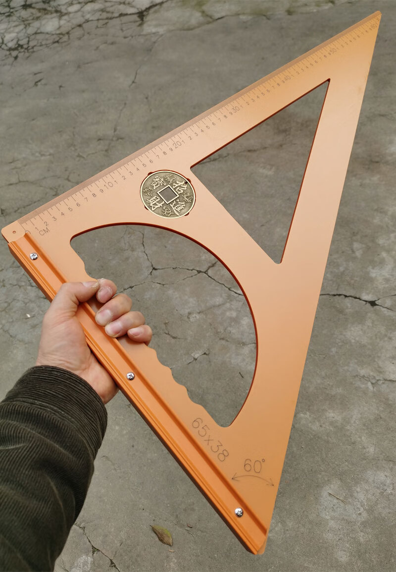 木工三角尺大号高精度加厚电木90度直角裁板切割机底板装修工具三角尺