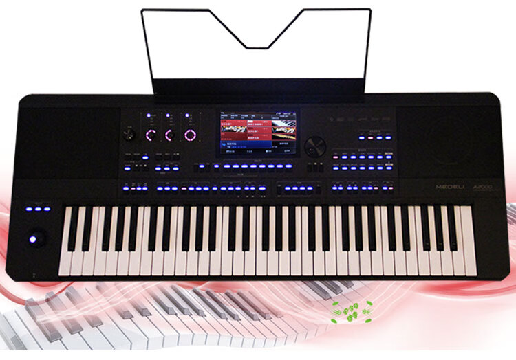 美得理a2000电子·琴旗舰级成人专业编曲演奏键盘61键工作站力度键 a