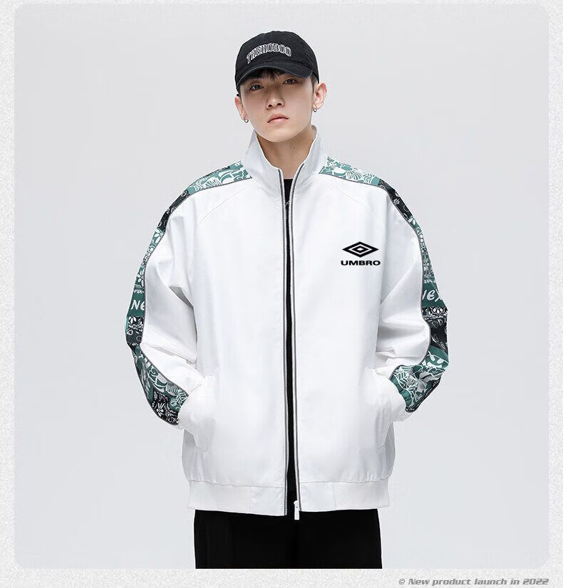 umbro茵宝薄款潮流透气舒适百搭基础款立领时尚休闲男士夹克外套官方