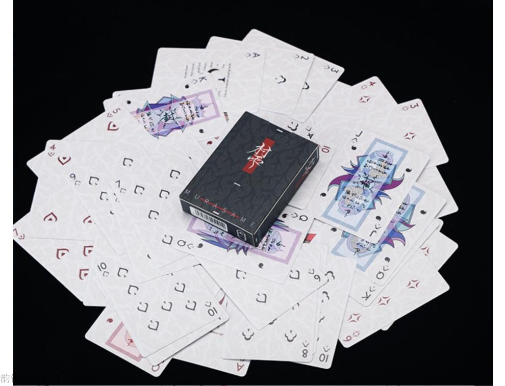 能量君扑克牌君花切练习高颜值扑克牌 村雨 wohstudio 魔术创意纸牌