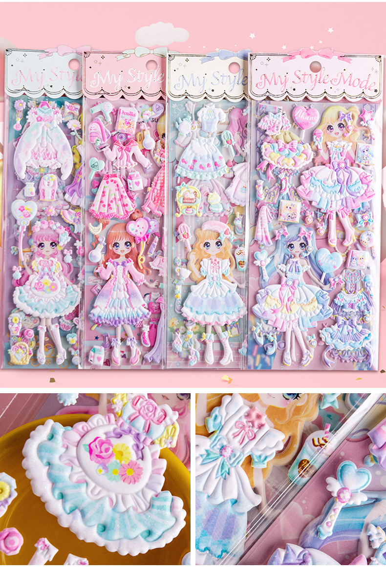 生日礼物公主贴画小女孩换装贴纸换衣服粘贴立体卡通泡泡贴芭比娃娃
