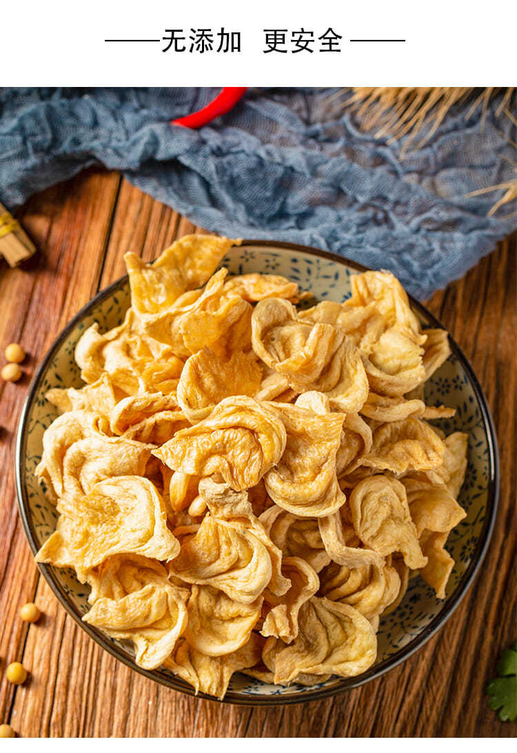 素肉豆制品人造肉大豆蛋白肉豆皮大豆耳凉拌菜火锅麻辣烫食材素食