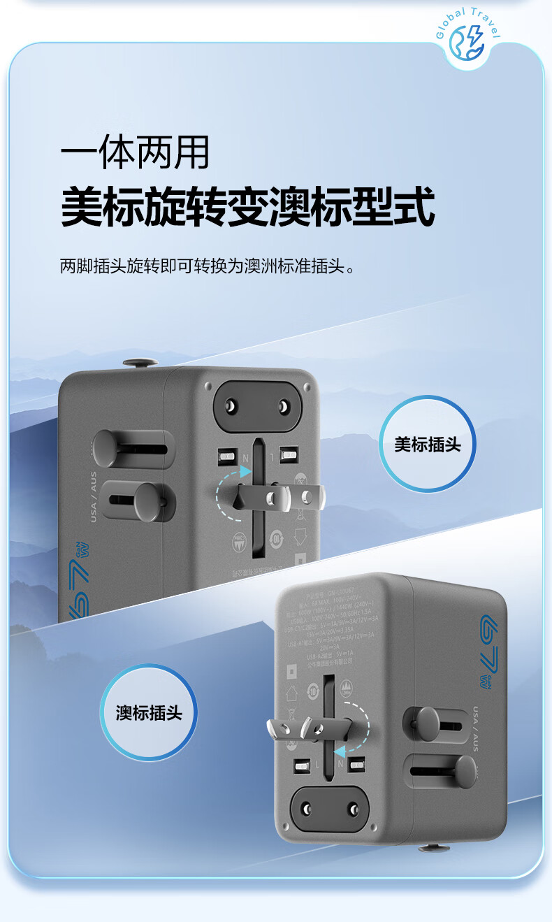 5083c148ca9dc3d3.jpg