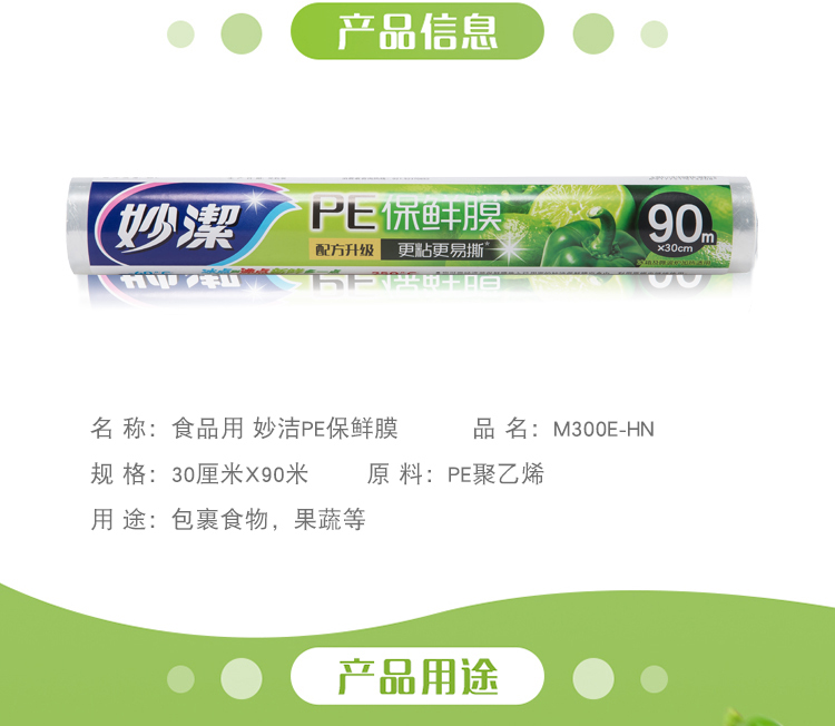 //img10.360buyimg.com/imgzone/jfs/t1/101011/14/4427/162816/5de7501fEbe9cc63d/cbd78dfddbde213c.jpg
