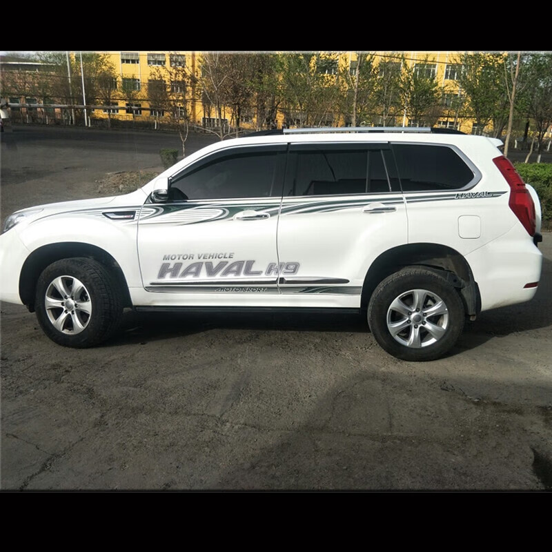 2022款哈弗h9改装件哈佛车身拉花贴纸个性装饰15-22款长城改装专用