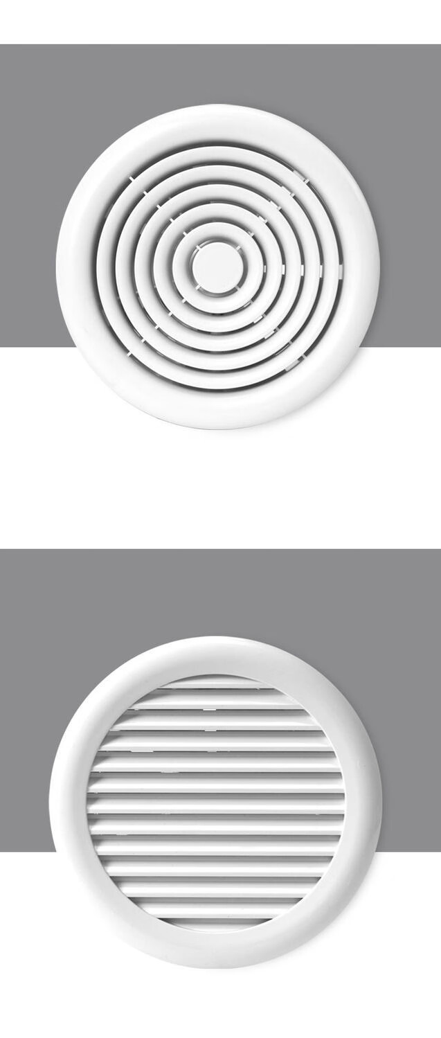 展缘 管道式换气扇排风4寸6寸窗式墙壁式抽风圆形通风排气扇的 4寸(开