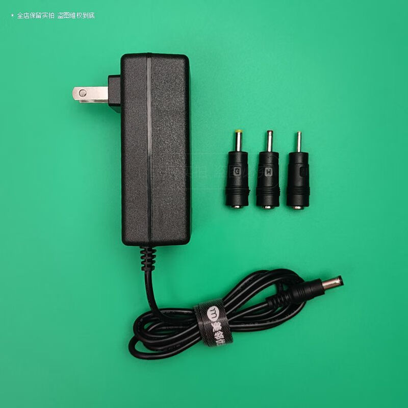 12v9v5v索爱拉杆音箱充电器 先科广场舞音响圆口电源适配器dc线充