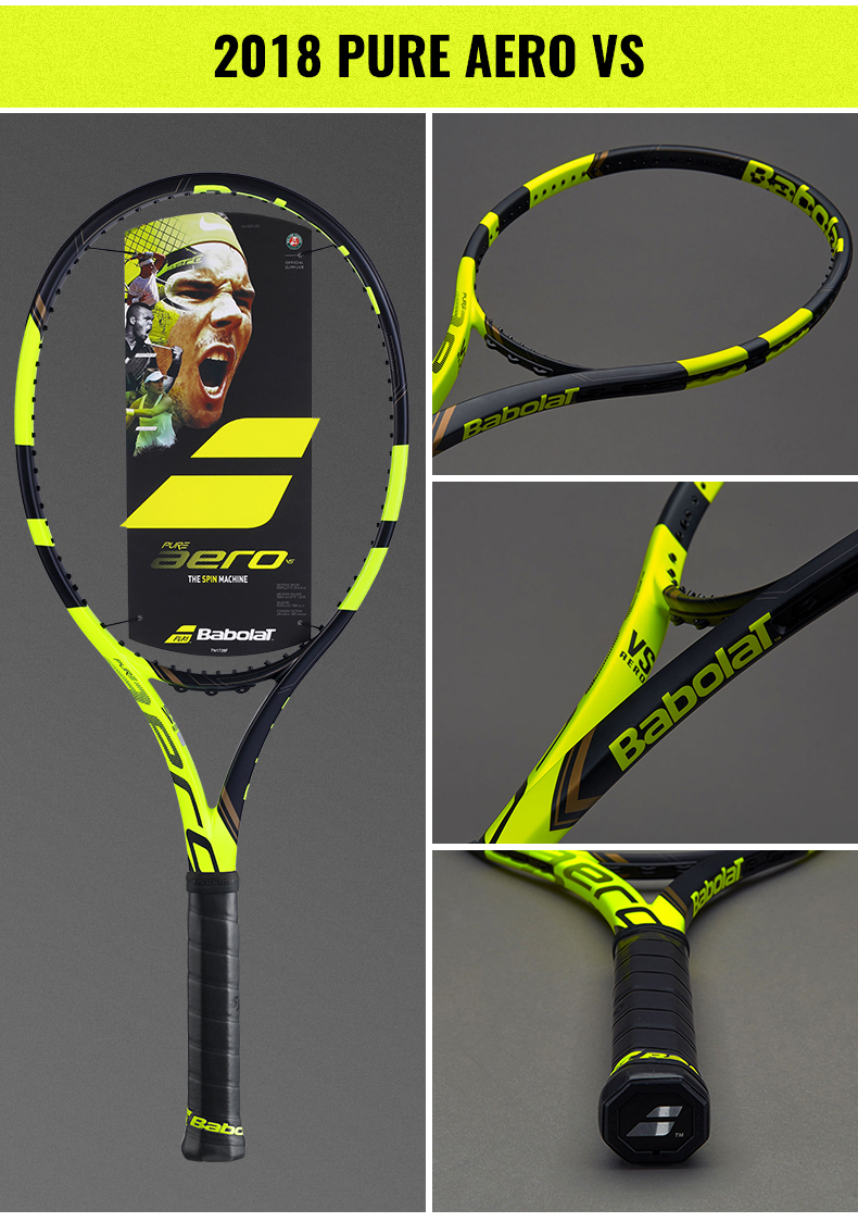 百保力babolat百宝力纳达尔papureaerorafa全碳素专业网球拍101465pa