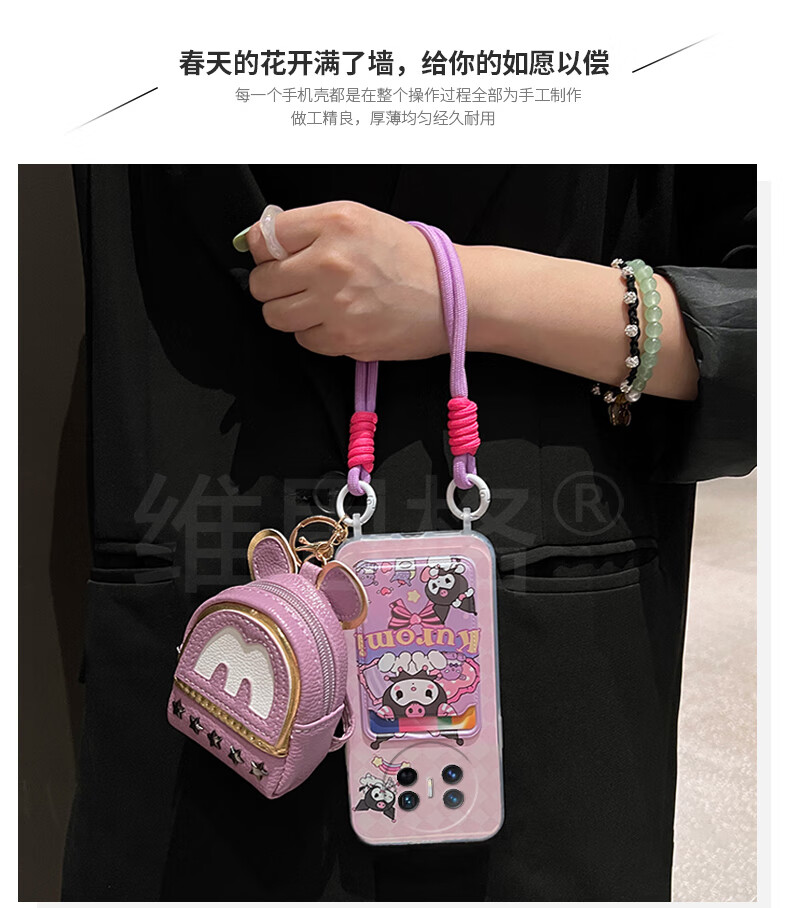 c1cfcad7743ae90c.jpg