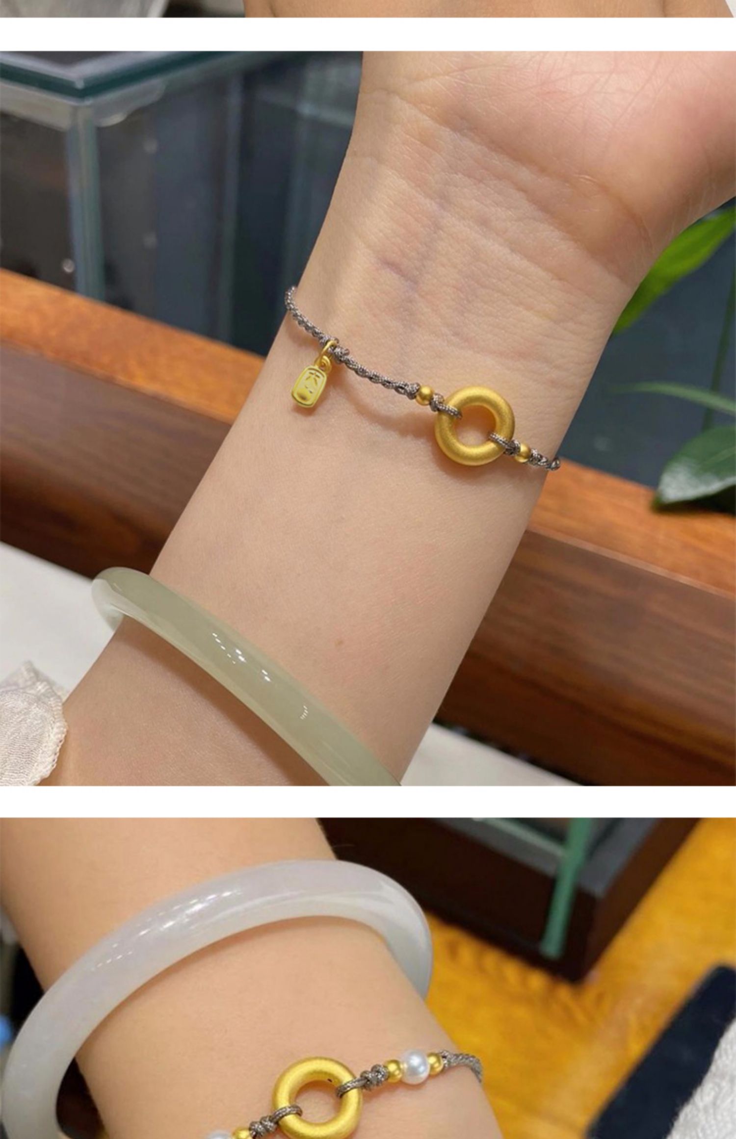 老凤凰 黄金平安扣手链女999足金小金珠大吉大利手串编手绳3d硬金送