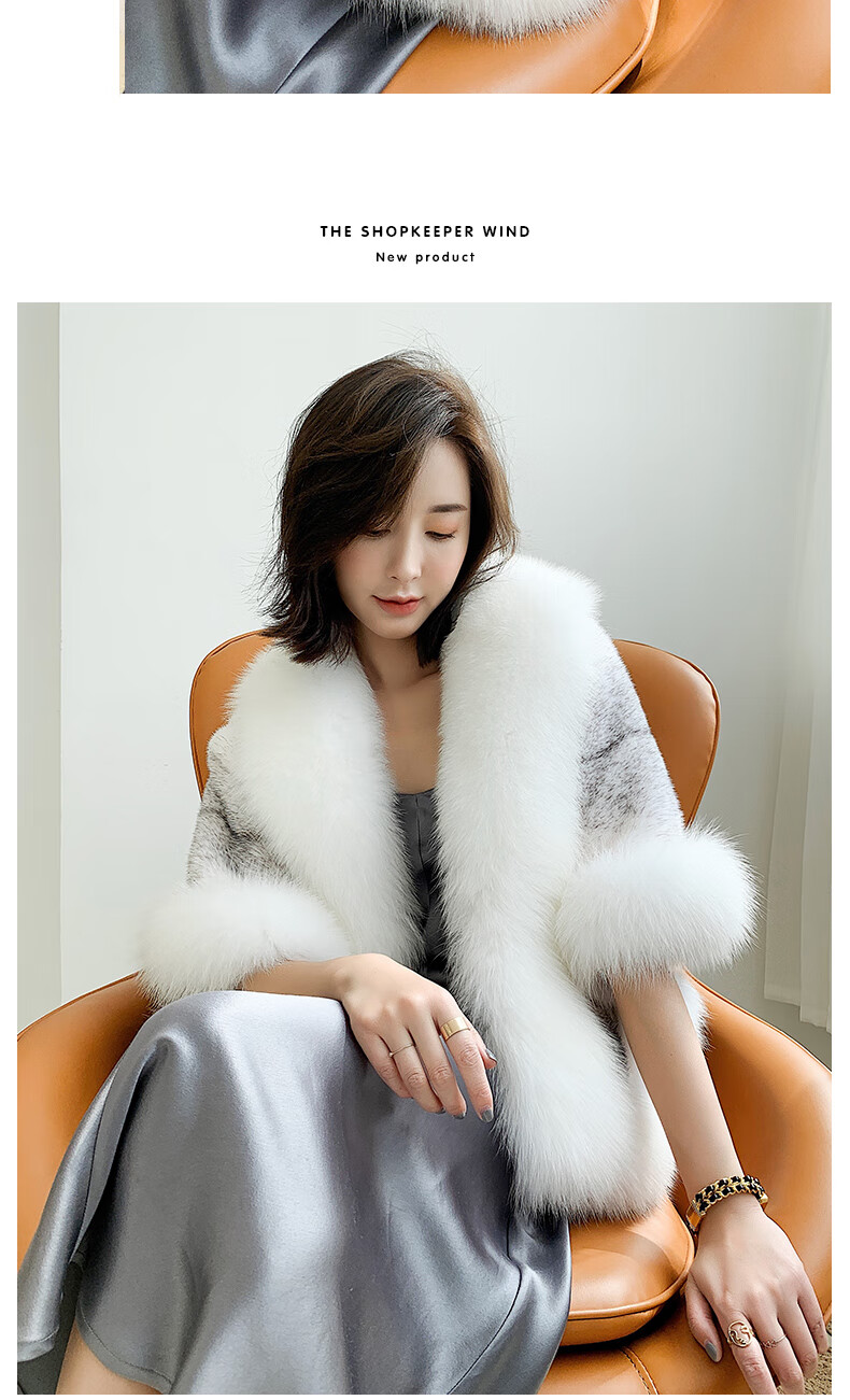 高端品牌佐法依 十字貂水貂披肩 整貂皮草斗篷披风狐狸毛边短外套礼服