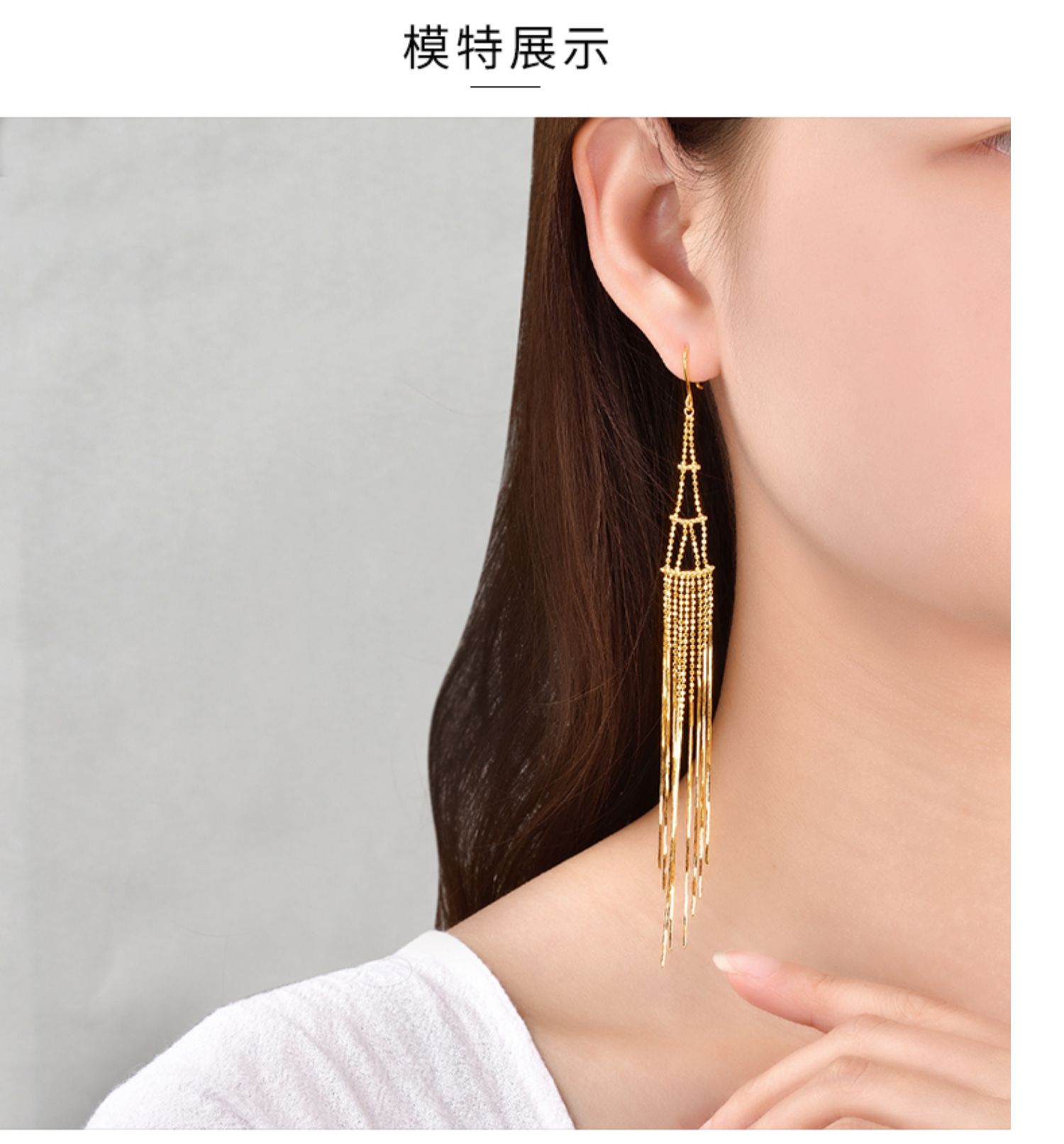 老凤凰款999足金耳线女黄金长款流苏耳环欧美风气质时尚耳饰新款金耳