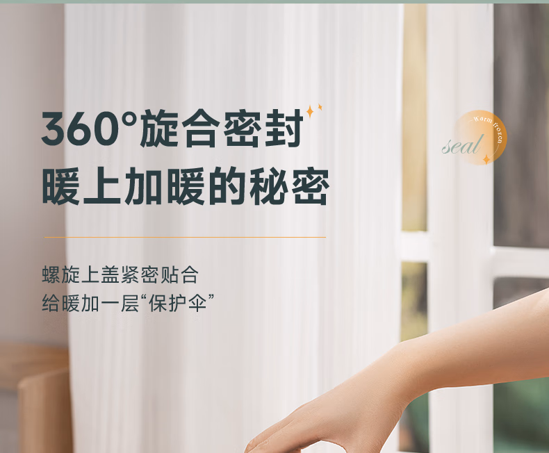 详情图.png