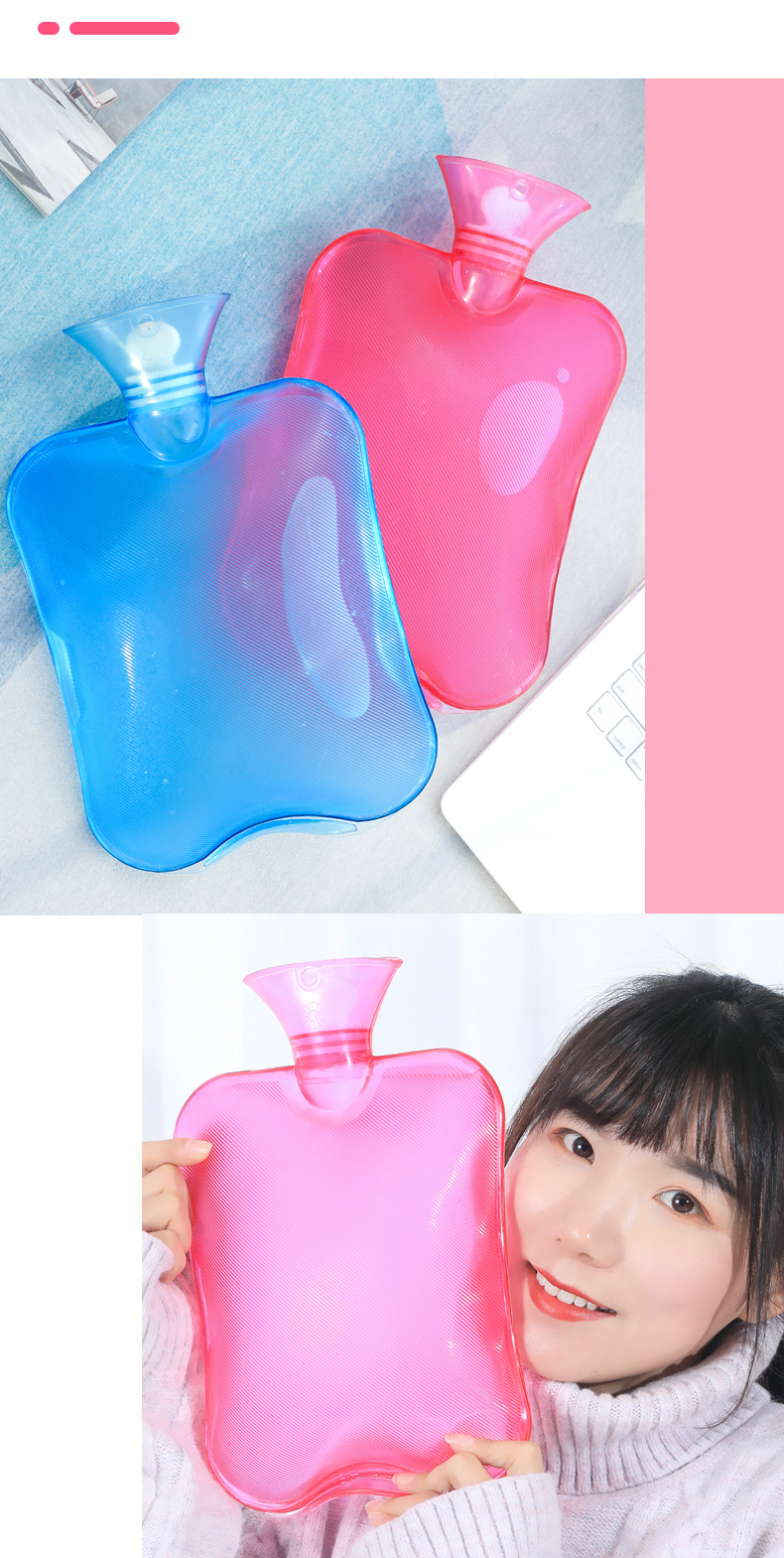 热水袋注水透明硅胶热水袋注水暖水袋透明灌水暖肚子水温袋热敷大号