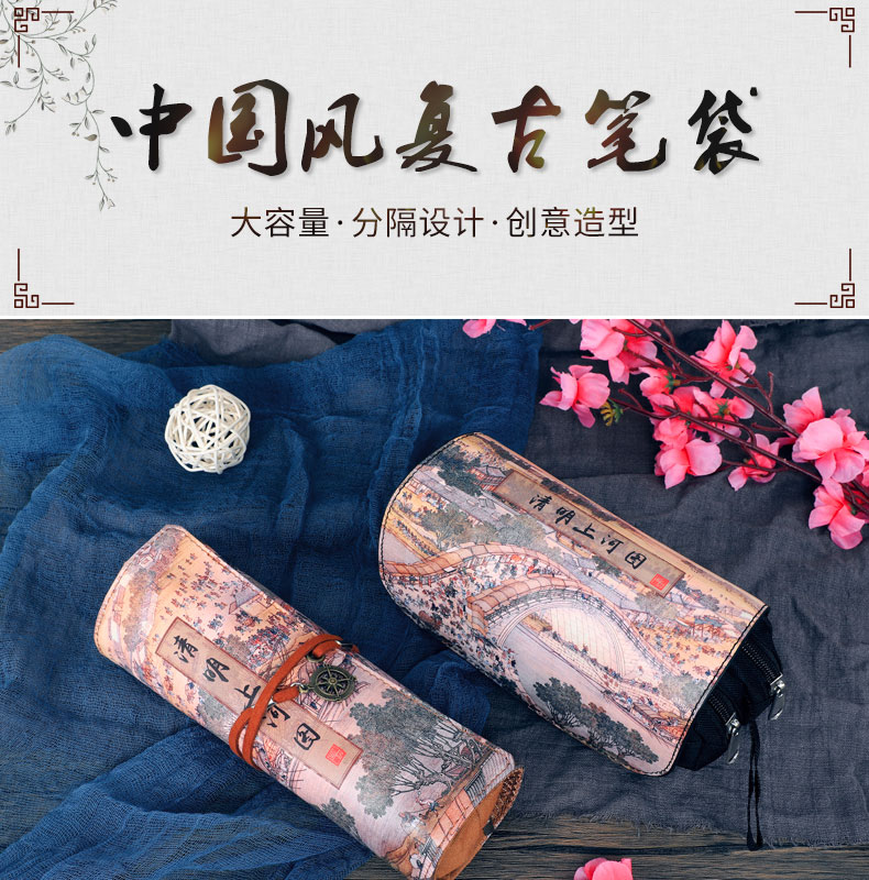 店铺:吴日生活服务专营店商品编号:10062097540806商品名称:今霸 古风