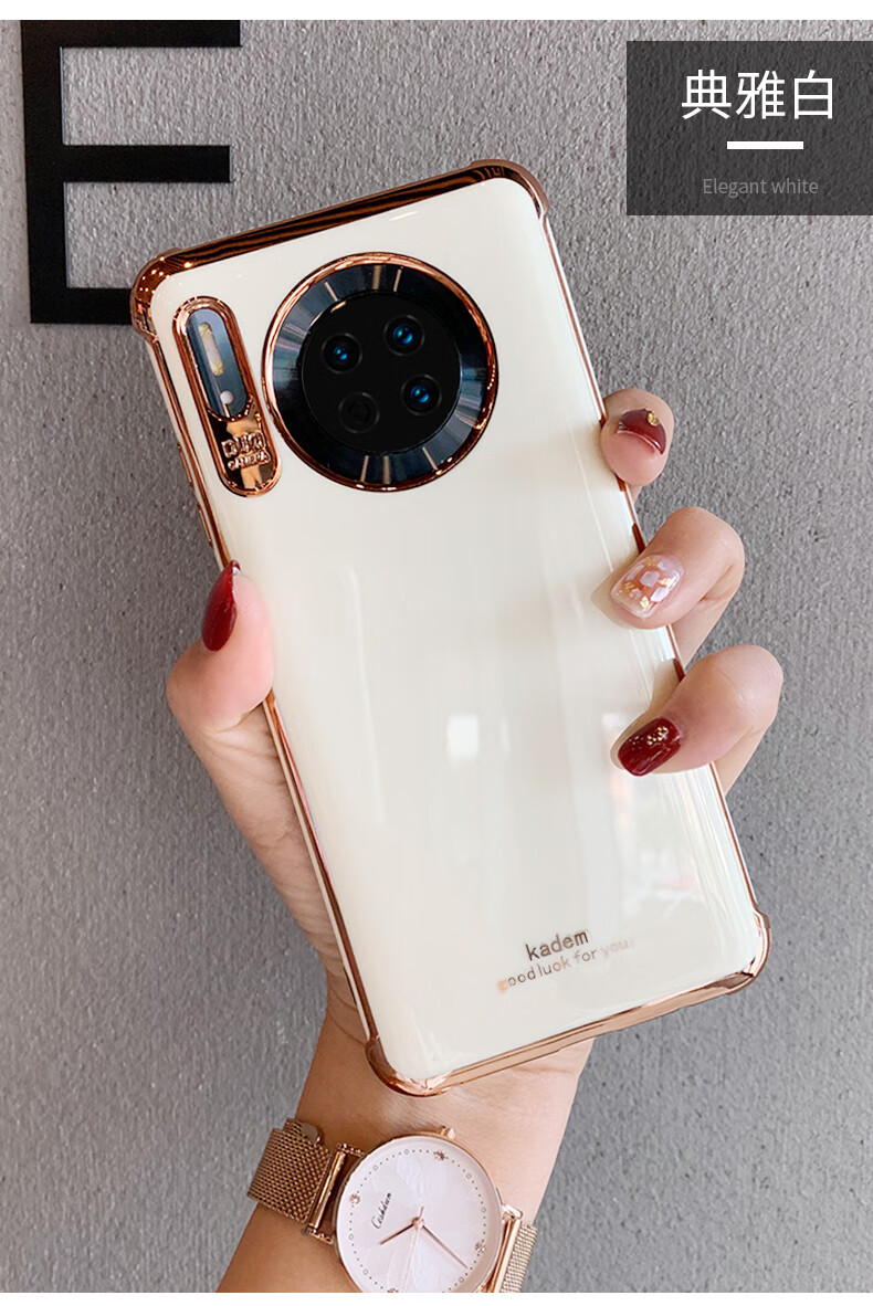 雅翔仕华为mate30pro手机壳限量版高档mate30硅胶套全包防摔气囊mt30