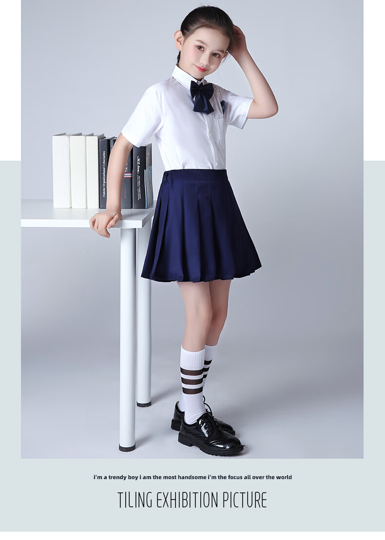 云凝裳班服夏季毕业照服装韩版男女童短袖衬衫套装小学生校服幼儿园园