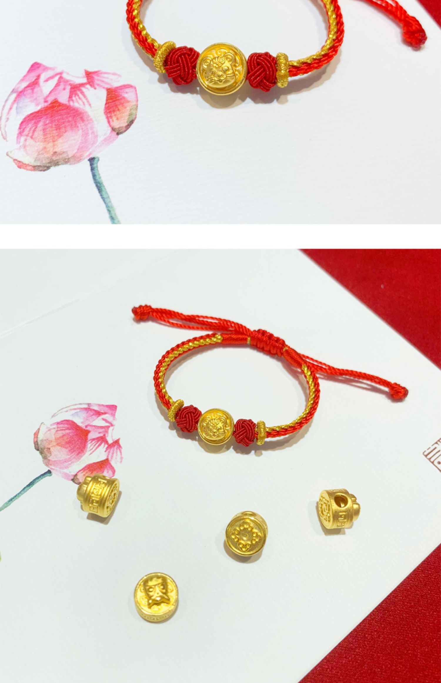 手链黄金宝宝鼠牛虎兔龙蛇时来运转手串满月金饰 (猴)时来运转-送编绳