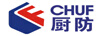 廚防（CHUF F）