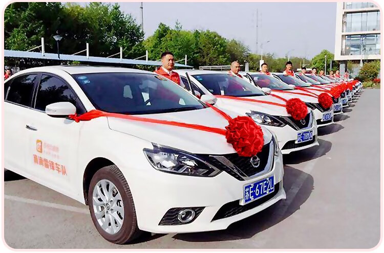 婚礼大红花新店婚车装饰纱幔纱花球婚庆用品副婚结婚陪嫁汽车车头 绸