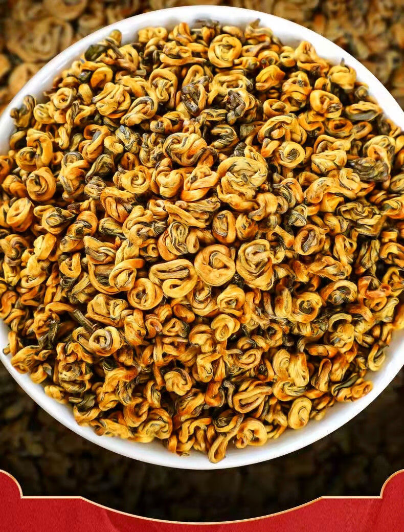 德临门滇红金螺红茶茶叶2022新茶明前特级春茶云南凤庆古树蜜香蜜香