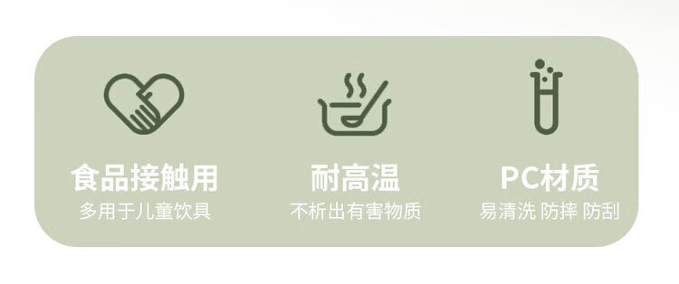 ac90f40535c9b430.jpg