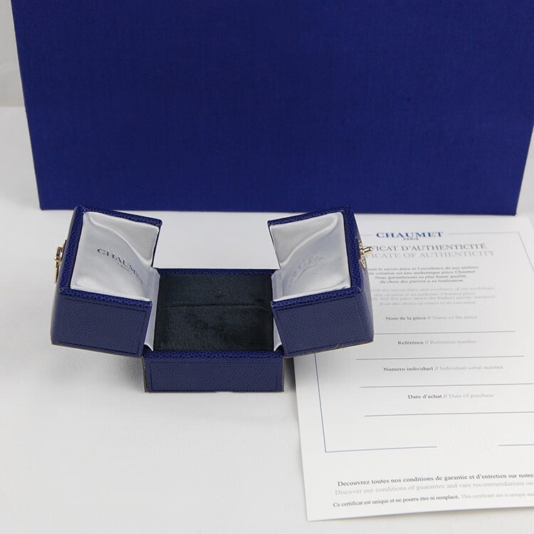 尚美巴黎戒指盒 尚美新款首饰包装盒子戒指盒巴黎chaume项链盒手链