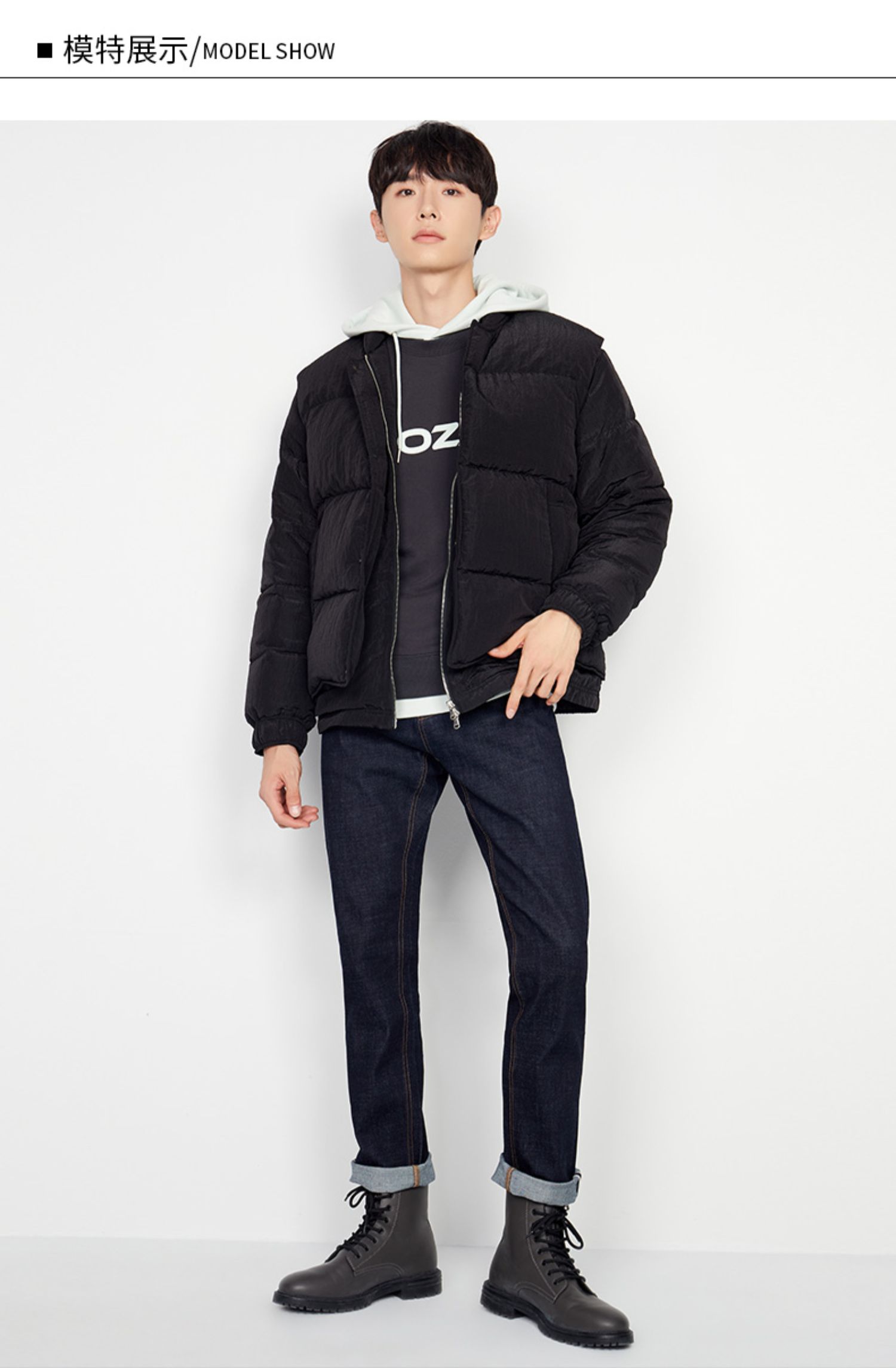 【商场同款】ziozia冬季新款男士时尚保暖假两件设计羽绒夹克外套zjp