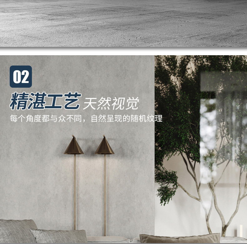 灰色内墙漆地一体艺术涂料清水12平方套装清水漆10kg底漆2kg面油其他