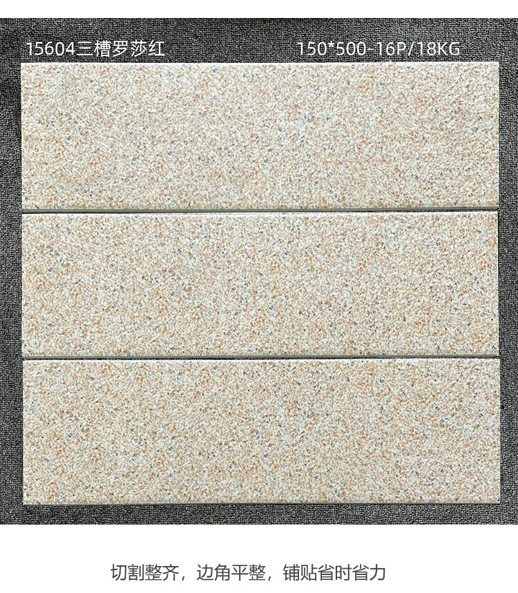 b313f0fa8a4a7c0a.jpg