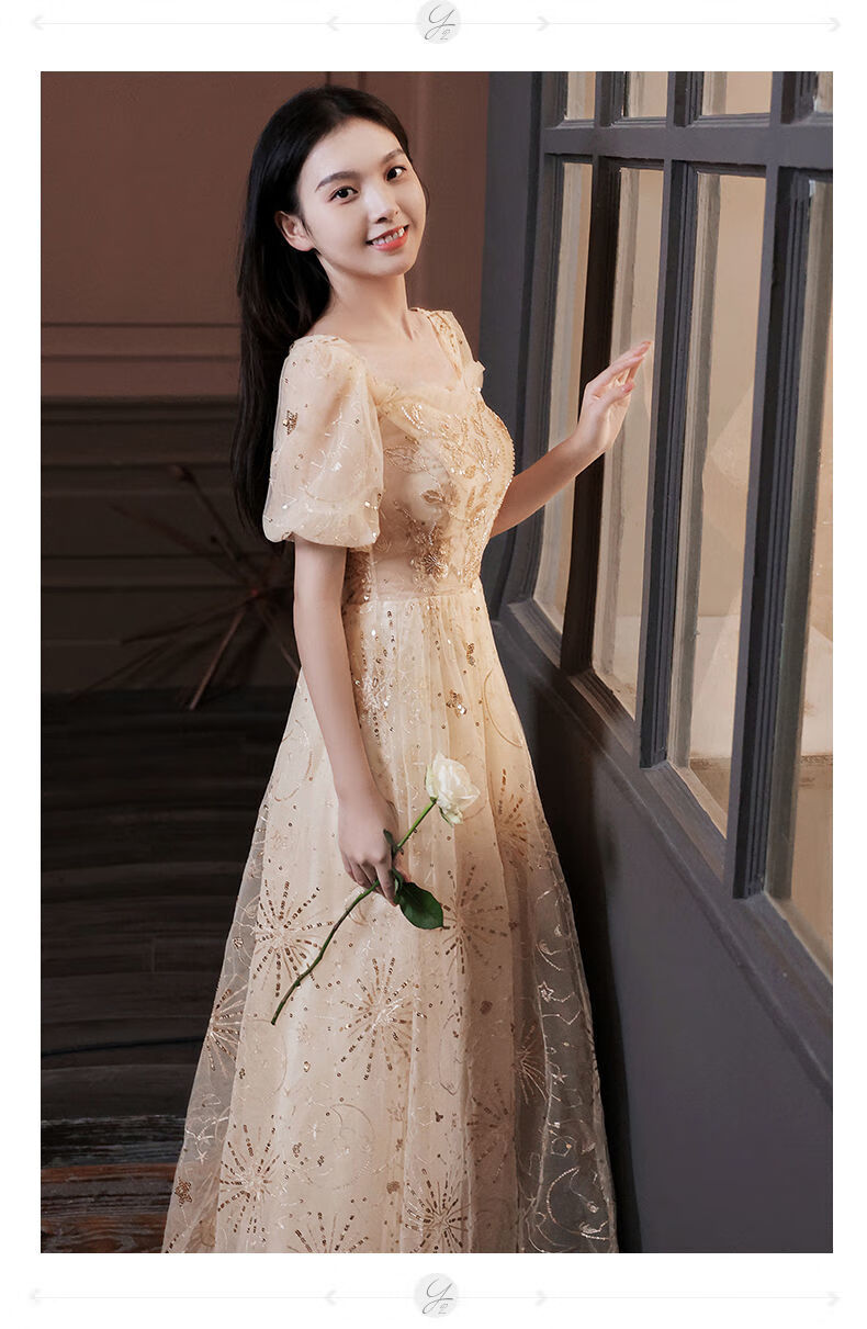 玫泊琳新品成人礼女礼服晚礼服裙女新款学生岁礼宴会气质优雅主持平时