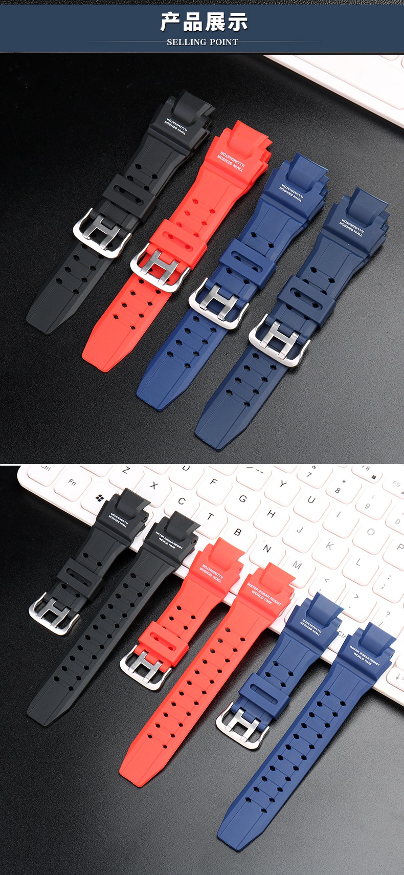 代用casio卡西欧ga-1000/1100 gw-a1000/1100/4000系列树脂手表带 深