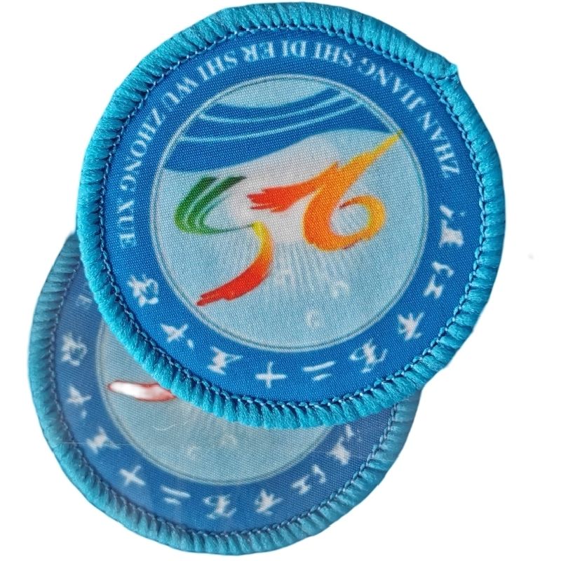 【价保30天】墨尚佳 校服厂家湛江二十五中学校小中高学校春秋款运动