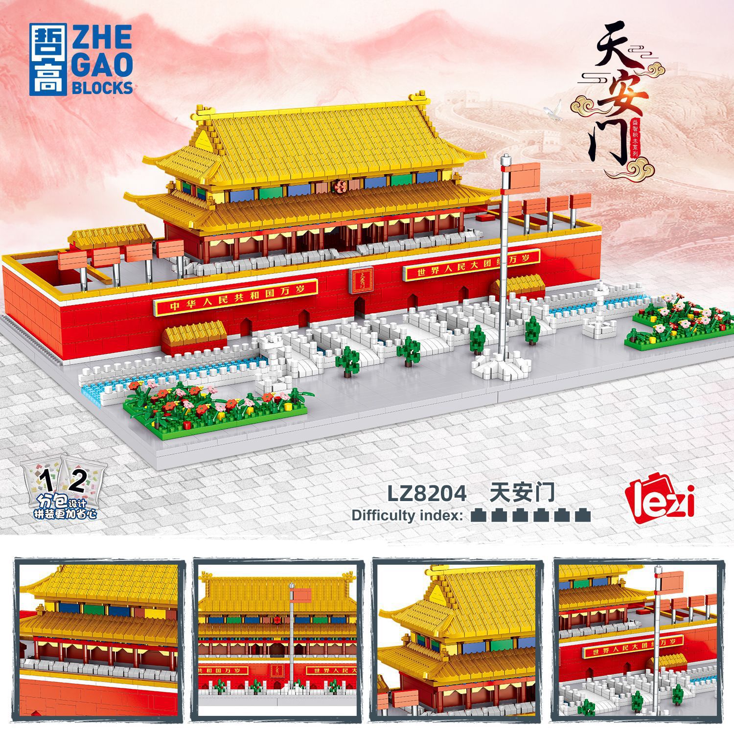 5be04843eef86ad7.jpg