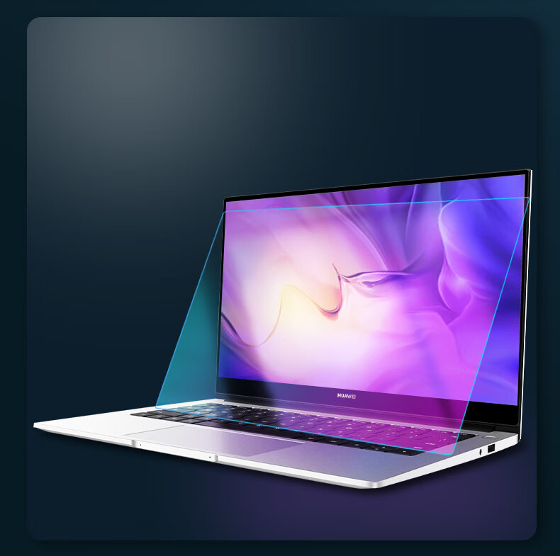 懿真 适用于华为matebook14屏幕膜笔记本d14钢化膜荣耀magicbook14/15