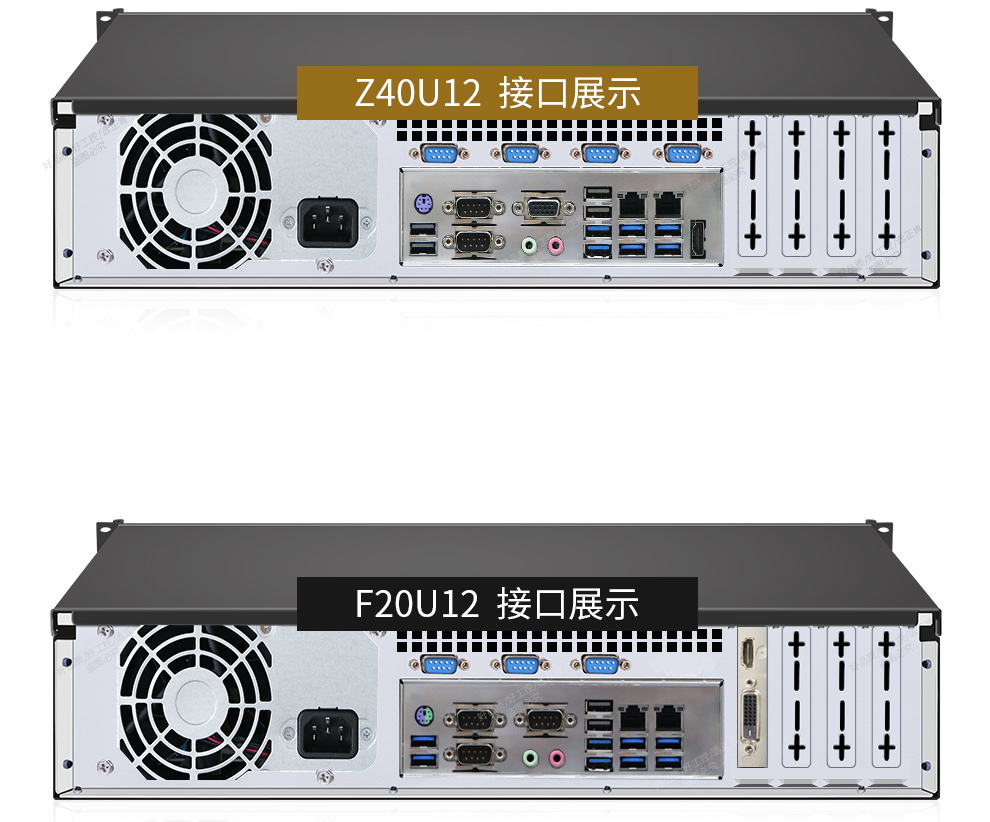 正肯2u工控机国产兆芯u6640mau6780a飞腾ft2000处理器工业电脑主机