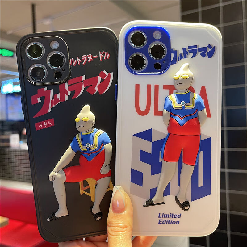 津浆潮牌立体13奥特曼78plus苹果12promax手机壳iphone11创意xs防摔xr