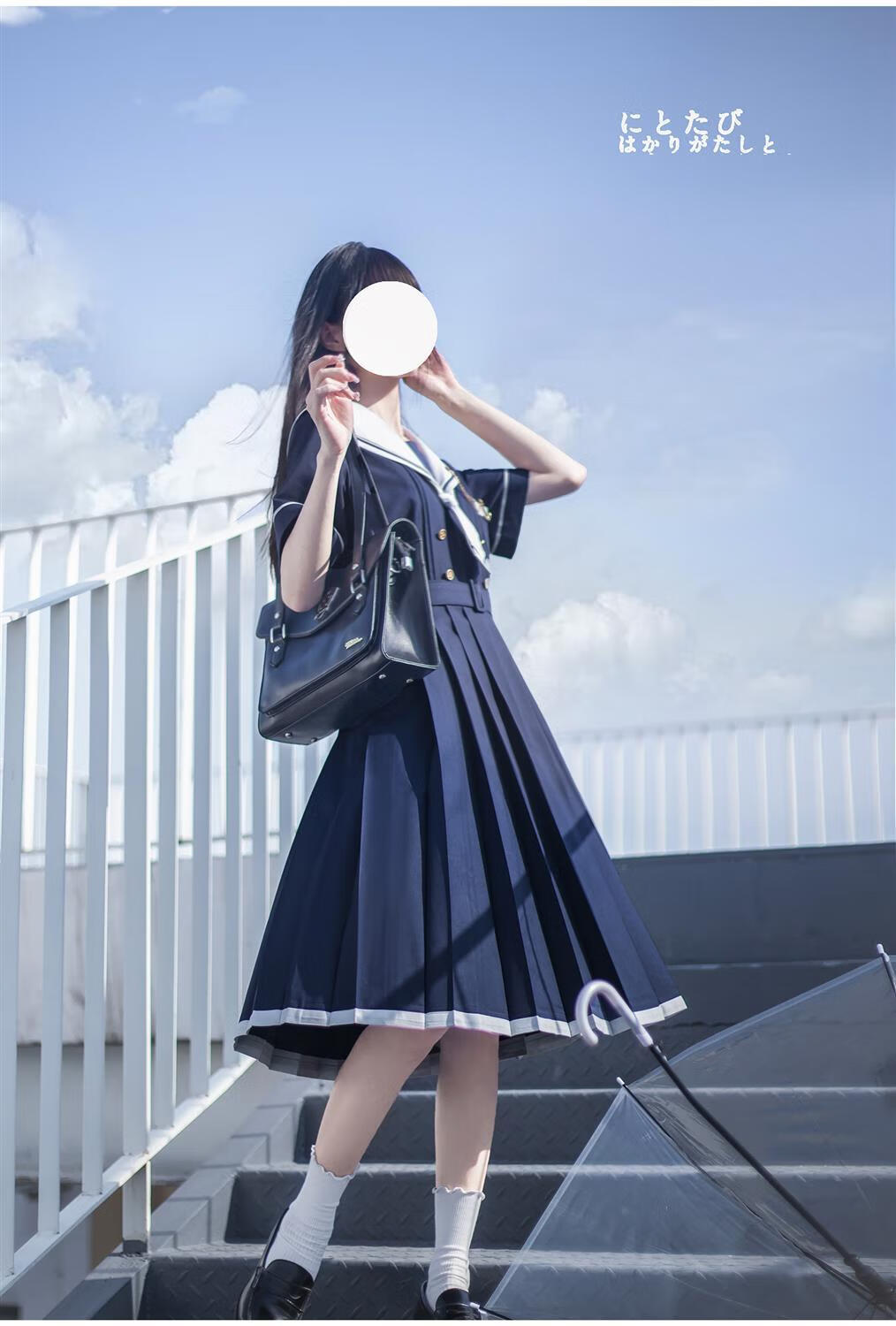 夏季新款日系jk水手服气质收腰显瘦连衣裙女学生中长款百褶a字裙 白色