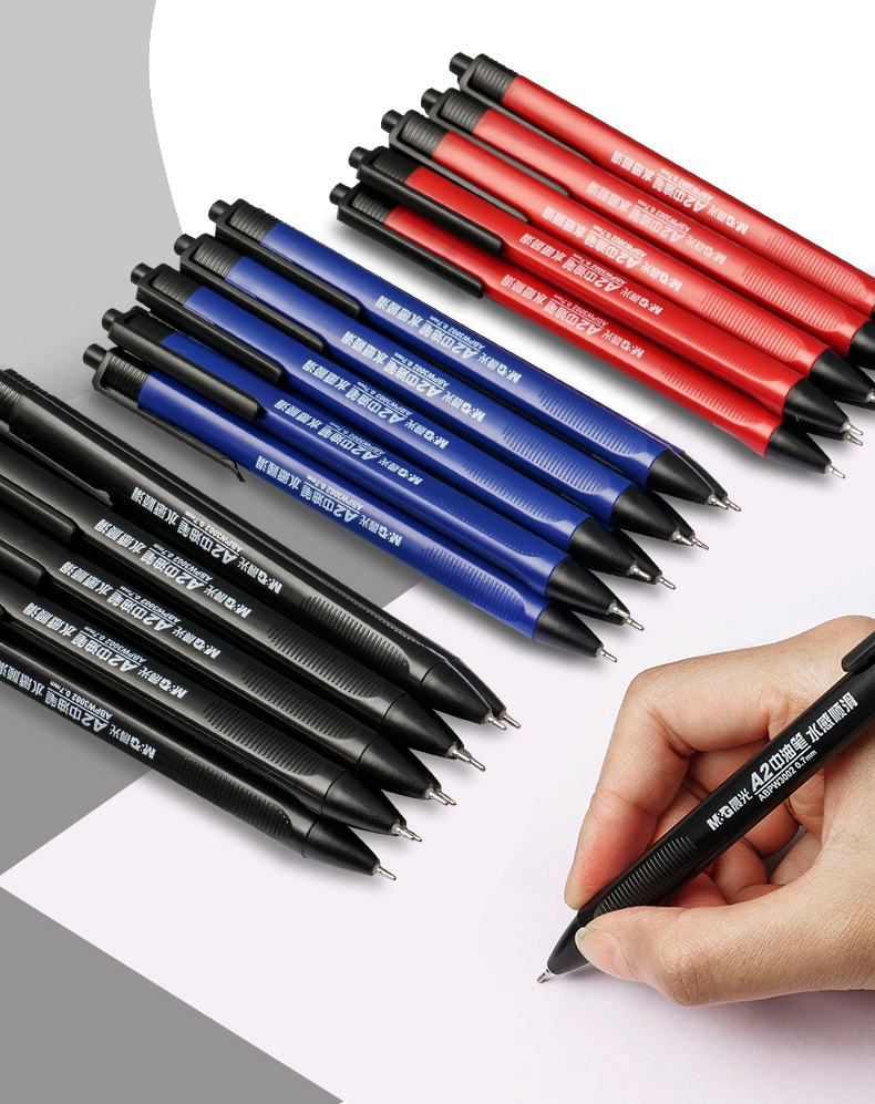 晨光中油笔圆珠笔按动式07mm学生专用油笔办公商务用圆珠笔按压式头