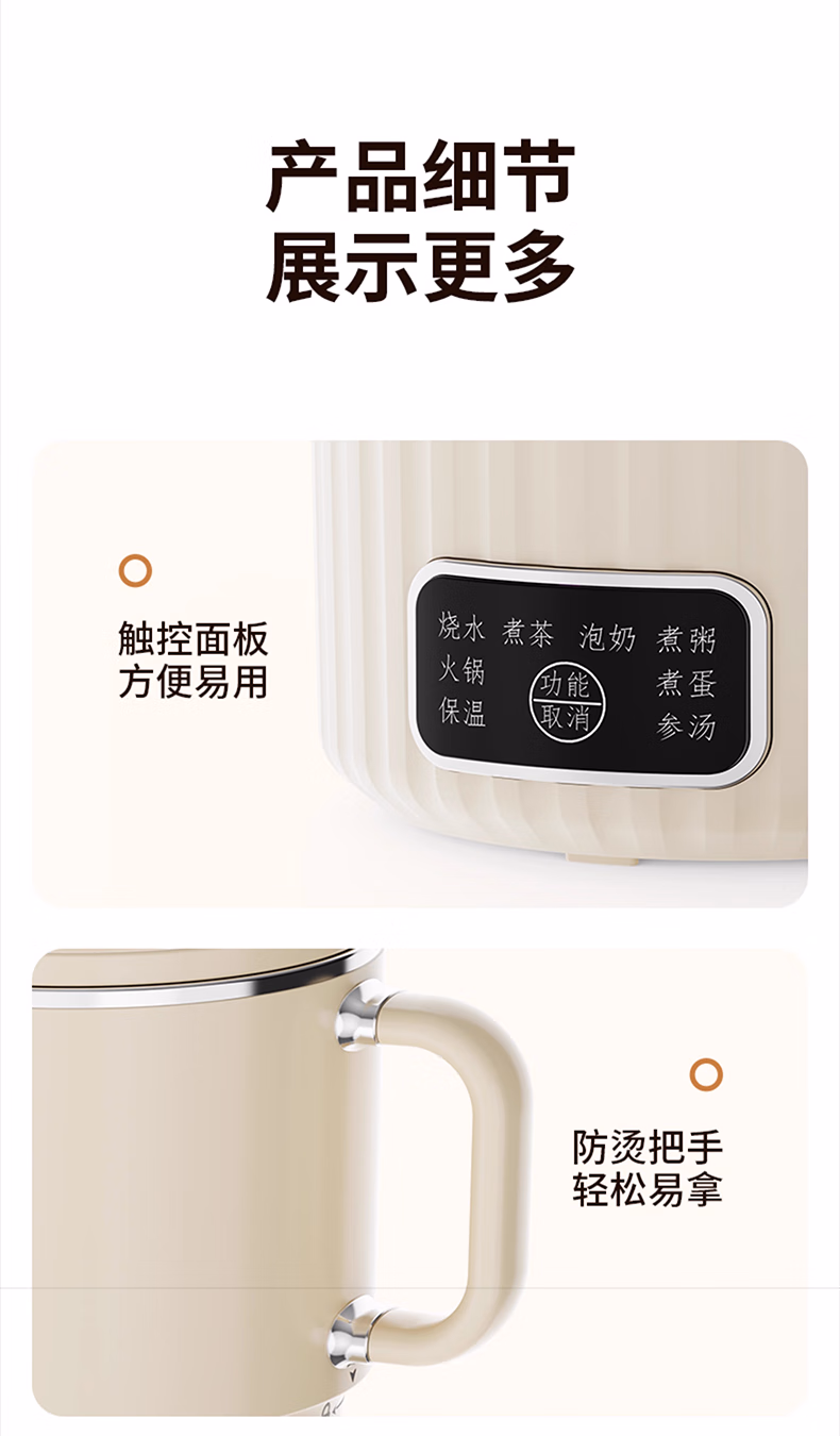 详情图.png